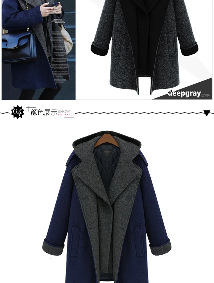 2018 Oversized Women Winter Overcoat Jacket Patchwork Cashmere Wool Blends Hooded Warm Korean Plus Size Lady Girl Cloak Coat 5XL
2018 Oversized Women Winter Overcoat Jacket Patchwork Cashmere Wool Blends Hooded Warm Korean Plus Size Lady Girl Cloak Coat 5XL