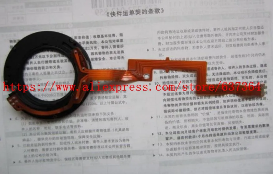 Original for CANON 70-200 2.8 aperture group cable first generation aperture group Digital Camera Repair Part
Original for CANON 70-200 2.8 aperture group cable first generation aperture group Digital Camera Repair Part