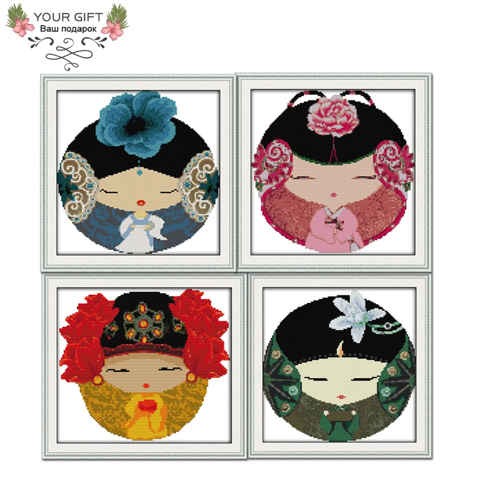 Joy Sunday K574(1)K575(2)K576(3)K577(4) Twelve Maidens in Jinling Lin Daiyu/Xue Baochai/Jia Yuanchun/Jia Yingchun Cross Stitch
Joy Sunday K574(1)K575(2)K576(3)K577(4) Twelve Maidens in Jinling Lin Daiyu/Xue Baochai/Jia Yuanchun/Jia Yingchun Cross Stitch