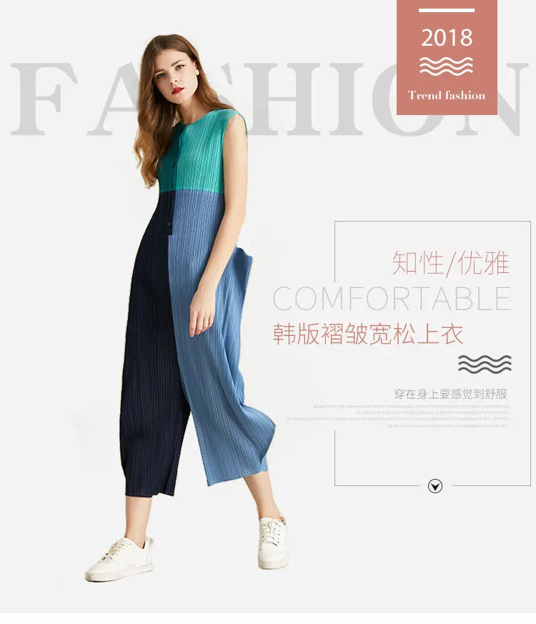 HOT SELLING Miyake fashion fold Sleeveless square collar button patchwork irregular pants jumpsuits IN STOCK
HOT SELLING Miyake fashion fold Sleeveless square collar button patchwork irregular pants jumpsuits IN STOCK