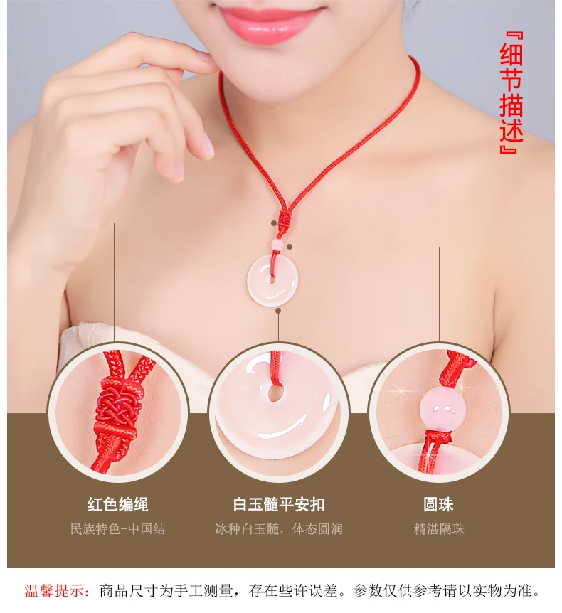 Ice species white jade marrow safety buckle female necklace male natural crystal couple jade Pendant
Ice species white jade marrow safety buckle female necklace male natural crystal couple jade Pendant