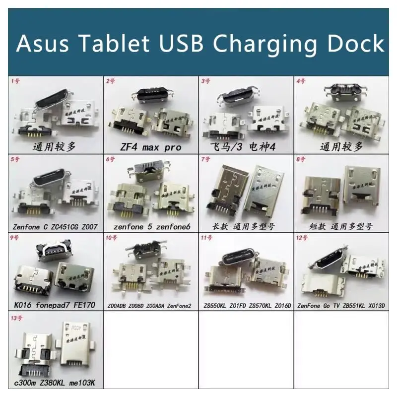 ZF4 max Pro 5pin Zenfone c/2/5 ZS550KL ZB551KL Z380KL fonepad7 FE170 планшетный ПК смартфон PCB доска FFC ремонтный