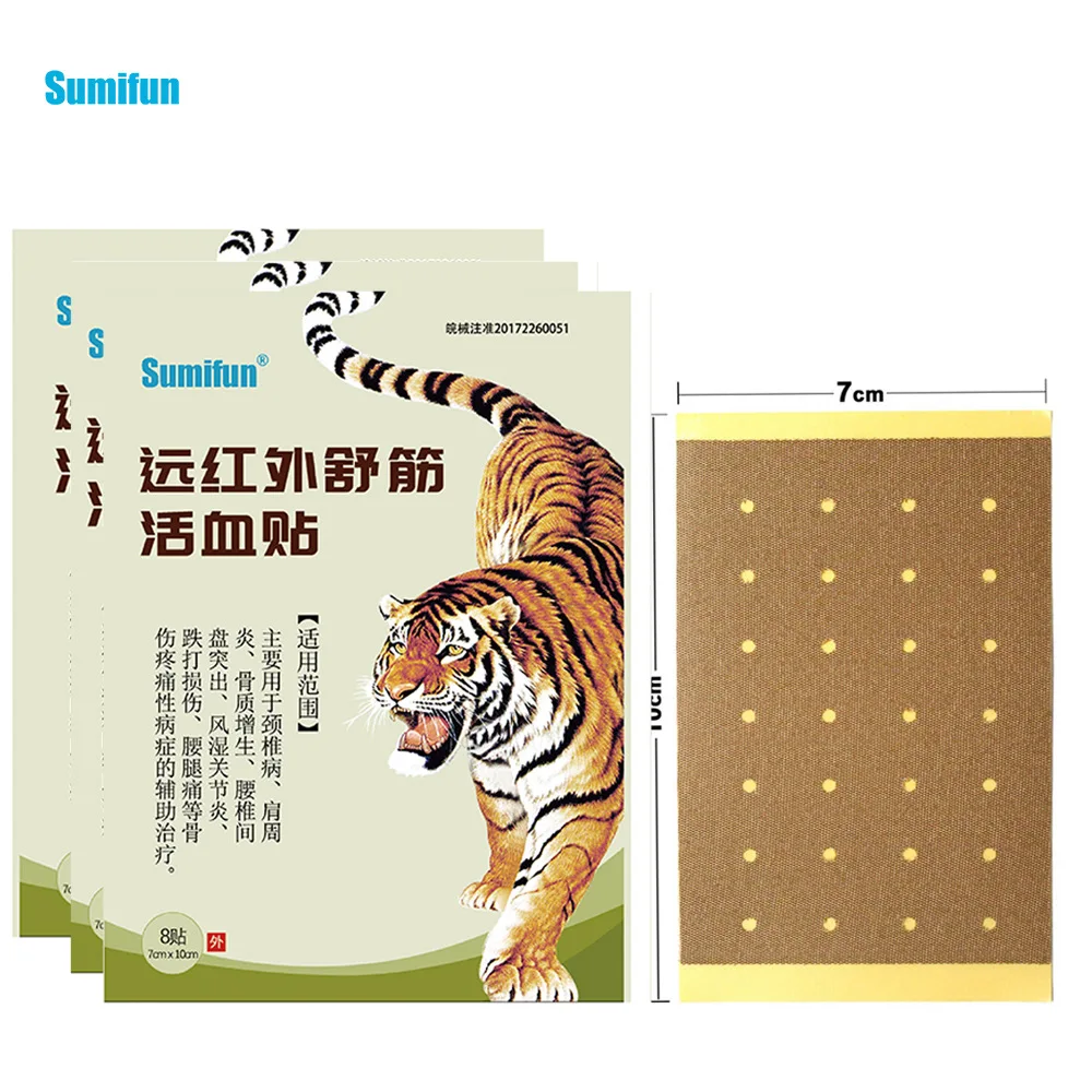 Pain Relif Plaster Back Neck Muscle Massager Ointment Joints Antistress Body Relaxation Chinese Medical Reliever Patch Red Tiger
Pain Relif Plaster Back Neck Muscle Massager Ointment Joints Antistress Body Relaxation Chinese Medical Reliever Patch Red Tiger
