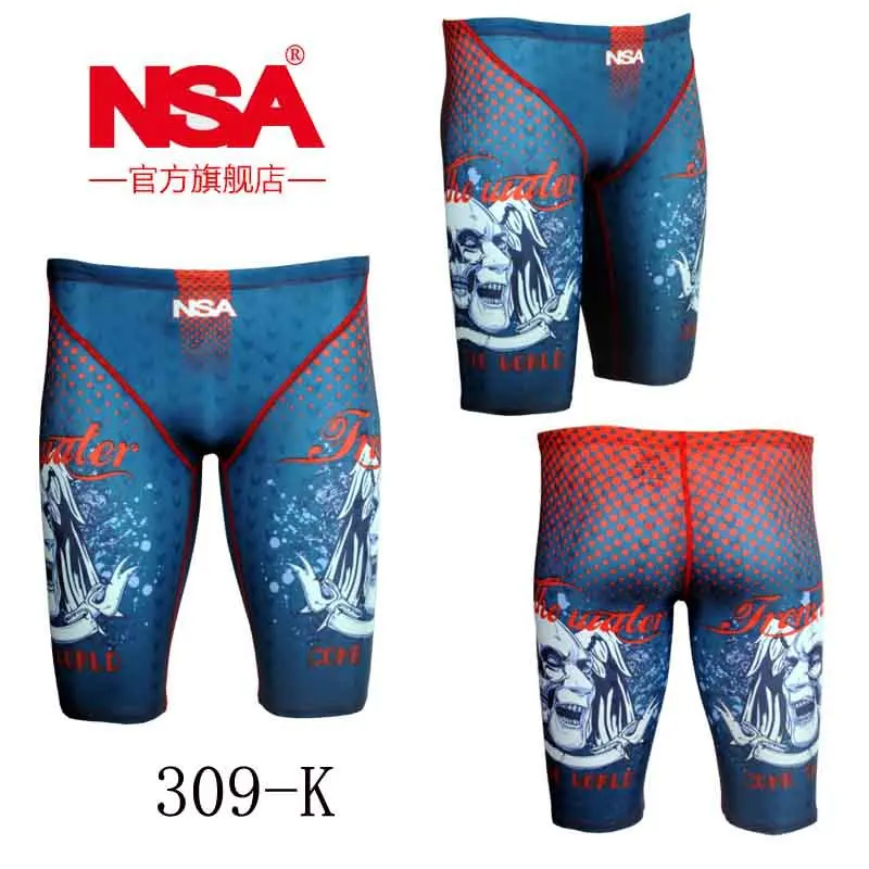 2017 Men's Sport Jammer Patchwork Middle Length Comfortable Performance Surfing Swimwear Shorts Profession
2017 Men's Sport Jammer Patchwork Middle Length Comfortable Performance Surfing Swimwear Shorts Profession