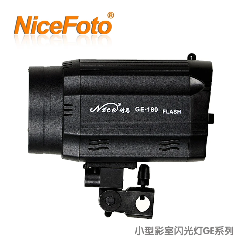 180w NiceFoto studio flash overlooks ge-180w portrait clothes testificate photography light aluminum fuselage
180w NiceFoto studio flash overlooks ge-180w portrait clothes testificate photography light aluminum fuselage