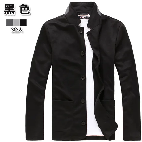 Chinese style 80s Blazer long sleeves Blazers Slim Fit Mens Jackets Male Stand Collar button fashion dropshipping top coat
Chinese style 80s Blazer long sleeves Blazers Slim Fit Mens Jackets Male Stand Collar button fashion dropshipping top coat