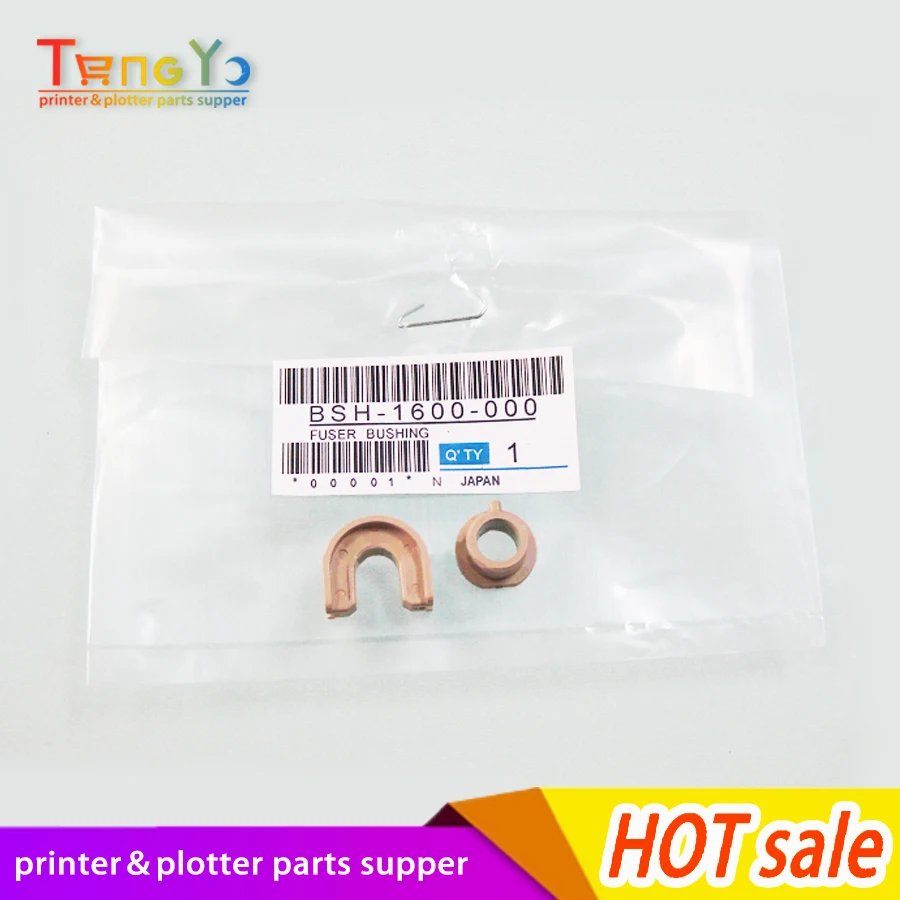 Free shipping new original laser jet for HP1600 2600 2605 bushing printer parts on sale
Free shipping new original laser jet for HP1600 2600 2605 bushing printer parts on sale