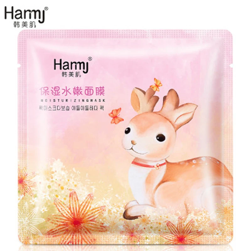 Face Mask Face Care Whitening Hydrating Moisturizing Facial Mask Ageless Anti Aging Anti Wrinkle Skin Care Masks
Face Mask Face Care Whitening Hydrating Moisturizing Facial Mask Ageless Anti Aging Anti Wrinkle Skin Care Masks