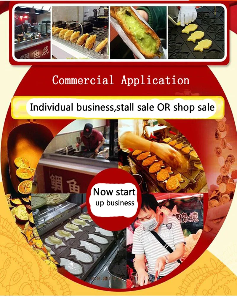 Electric 110V 220V Fish waffle maker Taiyaki waffle machine commercial grain fish snapper burn grilled fish scone
Electric 110V 220V Fish waffle maker Taiyaki waffle machine commercial grain fish snapper burn grilled fish scone