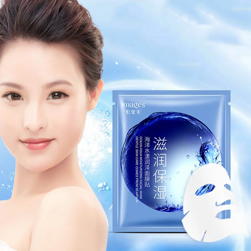 Mask For The Face 1Pcs Moisturizing Oil Control Facial Grape Enzyme face mask Korean Cosmetics Skin Care | Красота и здоровье