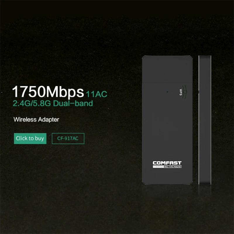 Comfast cf 917ac usb wifi wi fi адаптер сетевой карты dual band 1750 м 802.11ac беспроводная точка