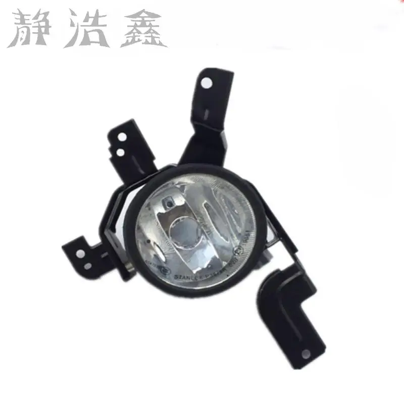 for Honda Cr-v Crv Re4 2007-2009 Front Fog Lamp Antifog Lamp Re2 Front Bumper Lamp
for Honda Cr-v Crv Re4 2007-2009 Front Fog Lamp Antifog Lamp Re2 Front Bumper Lamp