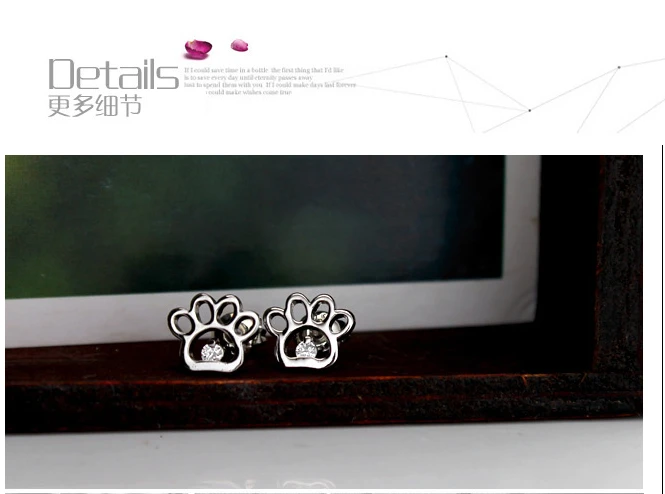 High Quality Cute Cat Dog Paw Prints Simple Zircon Stud Earrings For Women Fashion Pet Animal Jewelry (Support Drop Shipping)
High Quality Cute Cat Dog Paw Prints Simple Zircon Stud Earrings For Women Fashion Pet Animal Jewelry (Support Drop Shipping)