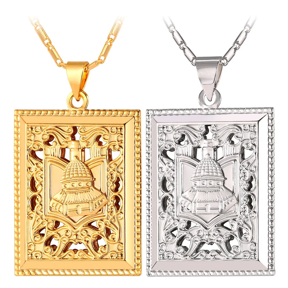 Gold/Silver Color Arabian Palace Pendant Necklace For Men/Women Wholesale Arab Jewelry Gift P385
Gold/Silver Color Arabian Palace Pendant Necklace For Men/Women Wholesale Arab Jewelry Gift P385