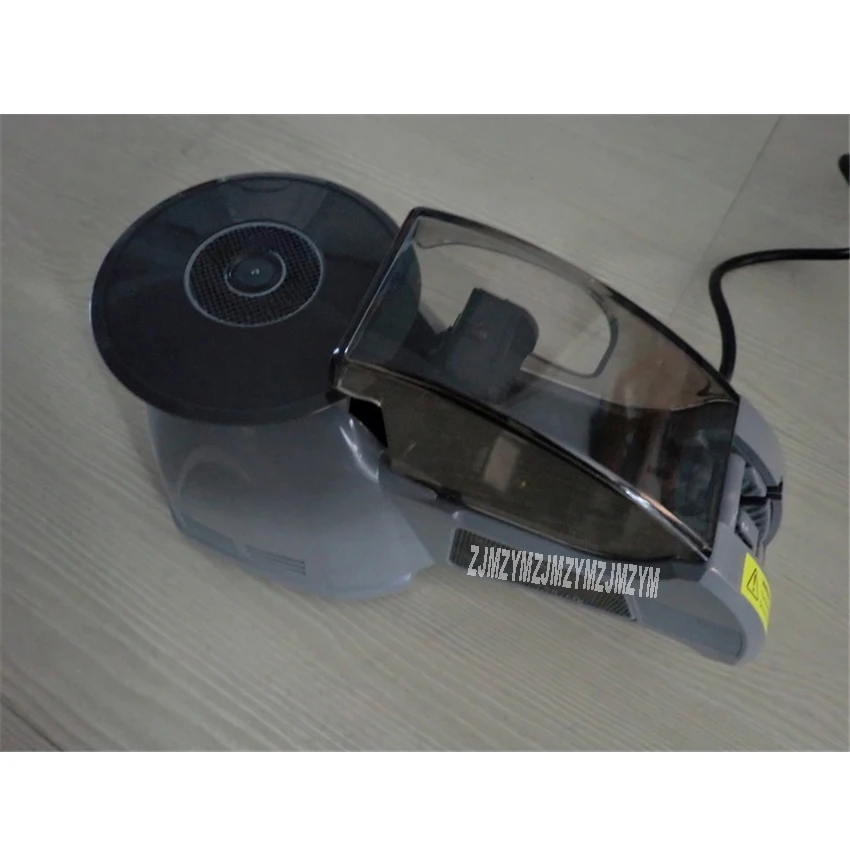 ZCUT-870 Automatic Tape Dispenser High-quality Packing Tape Dispenser Electric Packing Tape Cutter 110-230V 18W 15-70MM Hot Sale
ZCUT-870 Automatic Tape Dispenser High-quality Packing Tape Dispenser Electric Packing Tape Cutter 110-230V 18W 15-70MM Hot Sale