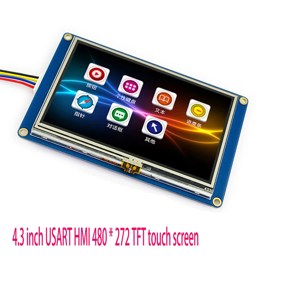 4.3 inch USART HMI 480*272 TFT touch screen with configuration control GPU serial port
4.3 inch USART HMI 480*272 TFT touch screen with configuration control GPU serial port