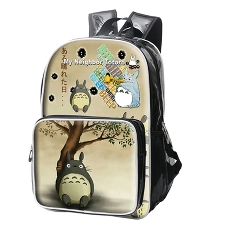 Cartoon My Neighbor Totoro PU Backpacks Cute Shoulders Bags Schoolbag 41cm*29cm*11cm Free Shipping
Cartoon My Neighbor Totoro PU Backpacks Cute Shoulders Bags Schoolbag 41cm*29cm*11cm Free Shipping