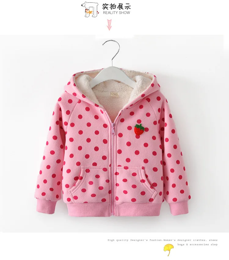 Girls thick hoodies 2019 new autumn winter girls plus velvet sweater baby cartoon plus velvet hooded casual warm jacket
Girls thick hoodies 2019 new autumn winter girls plus velvet sweater baby cartoon plus velvet hooded casual warm jacket