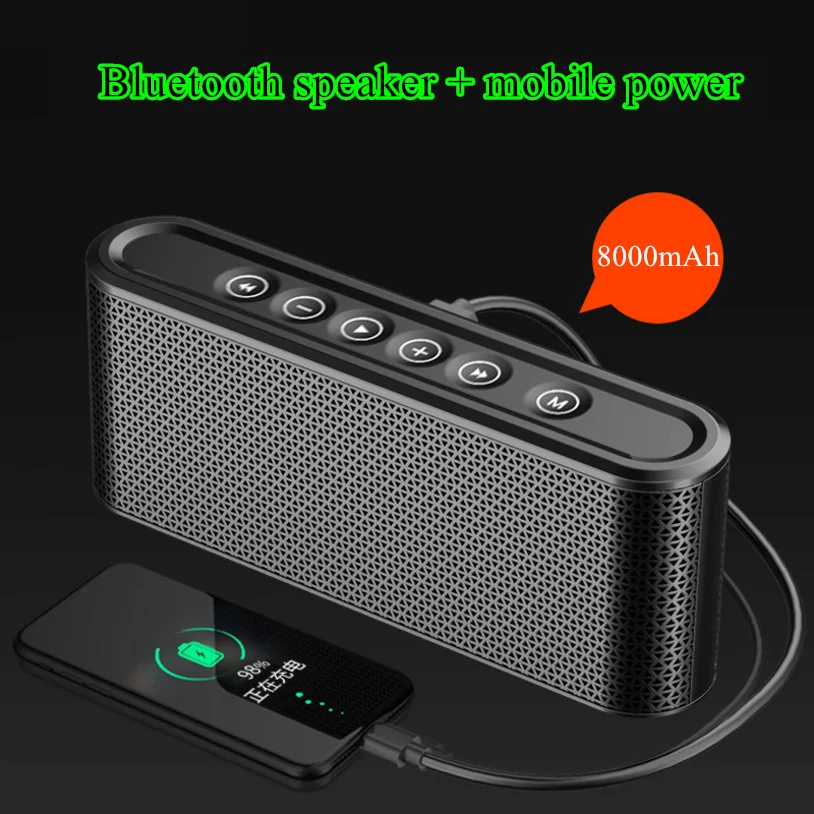 Portable Wireless Bluetooth speaker card u disk subwoofer charging treasure small audio 8000 mAh Can Charge The Mobile Phone
Portable Wireless Bluetooth speaker card u disk subwoofer charging treasure small audio 8000 mAh Can Charge The Mobile Phone