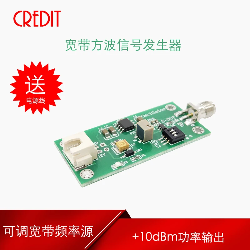Adjustable wideband frequency source square wave signal -generator +10dBm power output three range switching
Adjustable wideband frequency source square wave signal -generator +10dBm power output three range switching