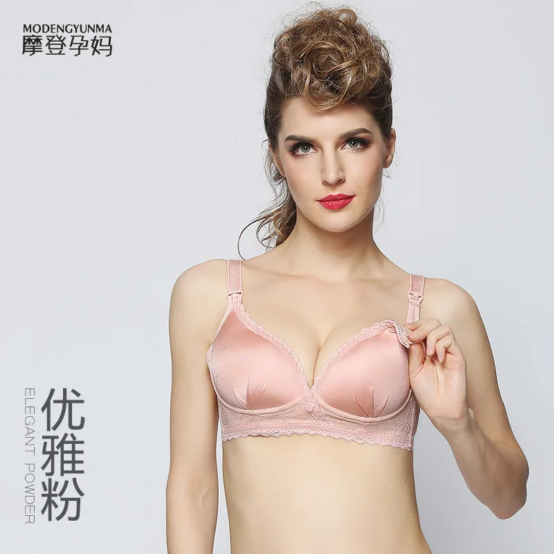 Nursing bra pregnant women breastfeeding underwear during pregnancy open buckle without rims gathered anti-sagging
Nursing bra pregnant women breastfeeding underwear during pregnancy open buckle without rims gathered anti-sagging
