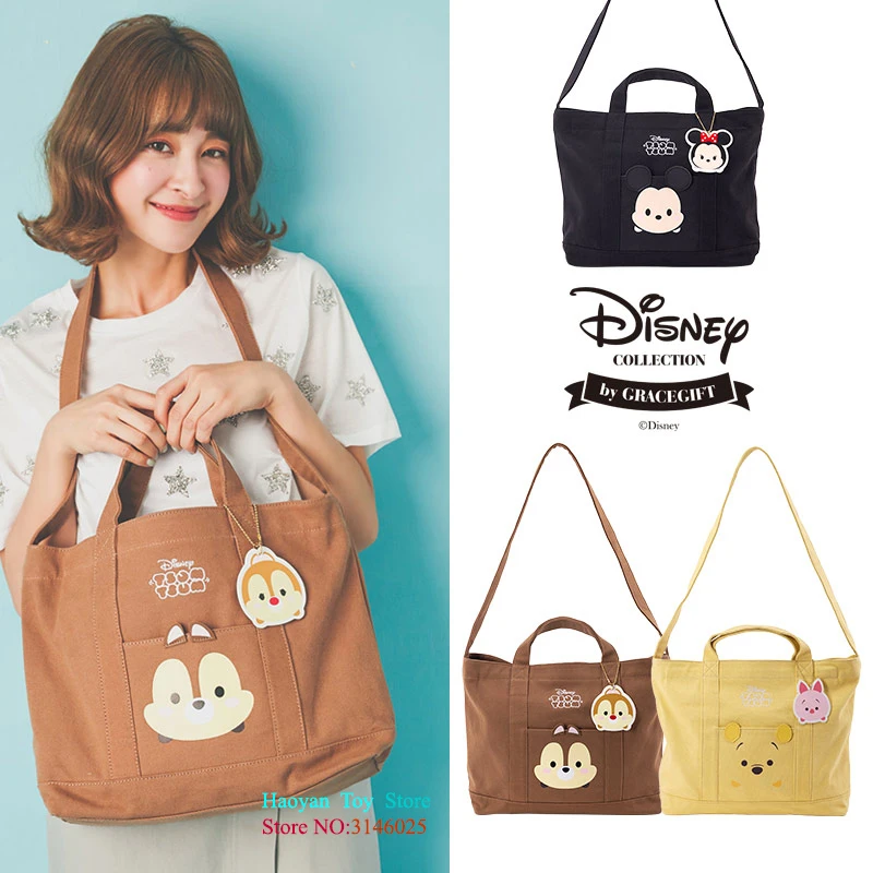 Disney Cartoon Maternity Nappy Bag Sullivan Personality Pattern Backpack Diaper Bags Fashion Women Mother Baby Casual canvas Bag
Disney Cartoon Maternity Nappy Bag Sullivan Personality Pattern Backpack Diaper Bags Fashion Women Mother Baby Casual canvas Bag