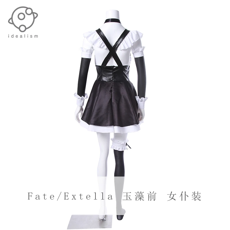 Hot Anime! FGO Fate/EXTELLA Tamamo No Mae Cosplay Costumes Beast Tail Maid Dress For Women Halloween Role Play Clothing
Hot Anime! FGO Fate/EXTELLA Tamamo No Mae Cosplay Costumes Beast Tail Maid Dress For Women Halloween Role Play Clothing