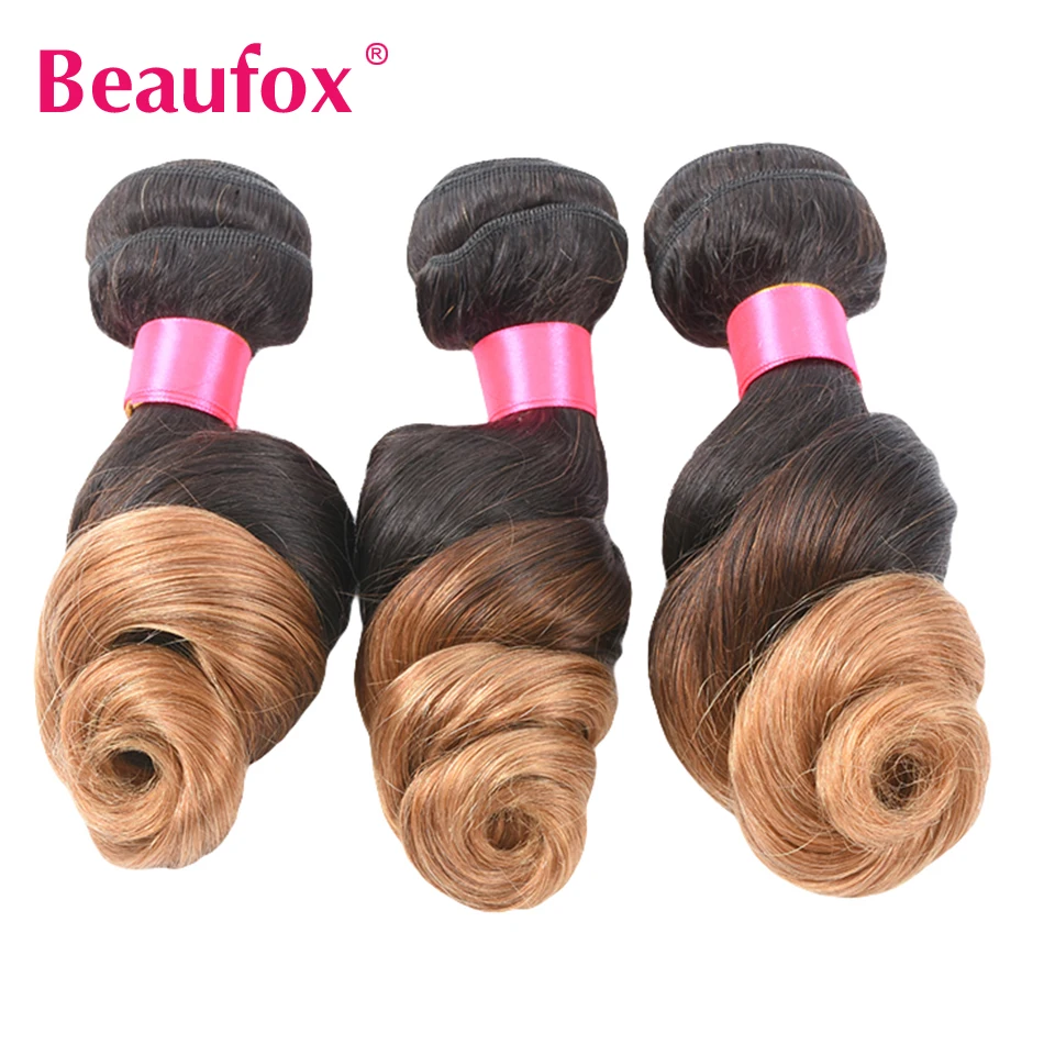 Beaufox Ombre индийские свободные пучки волнистых волос 1B/27 2 тона медовые светлых 100%