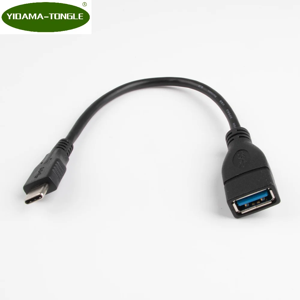 USB Type C to USB 3.0 A Female Converter, Charge and Sync Host Extension Cable for MacBook Pro, Google Pixel, Samsung Galaxy S9
USB Type C to USB 3.0 A Female Converter, Charge and Sync Host Extension Cable for MacBook Pro, Google Pixel, Samsung Galaxy S9