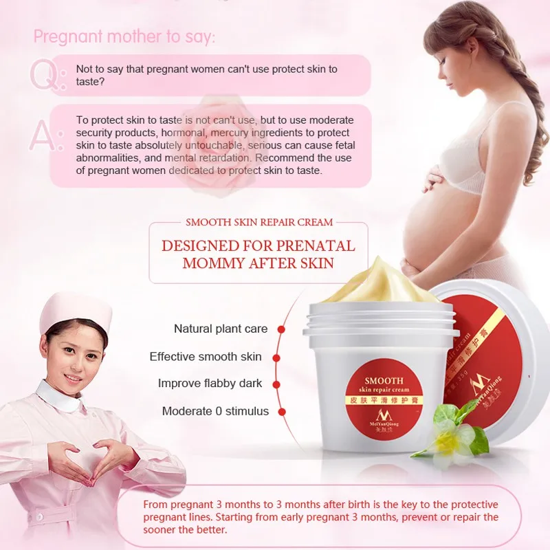 2019 Body Cream stretch marks remover scar removal powerful postpartum obesity pregnancy body cream
2019 Body Cream stretch marks remover scar removal powerful postpartum obesity pregnancy body cream