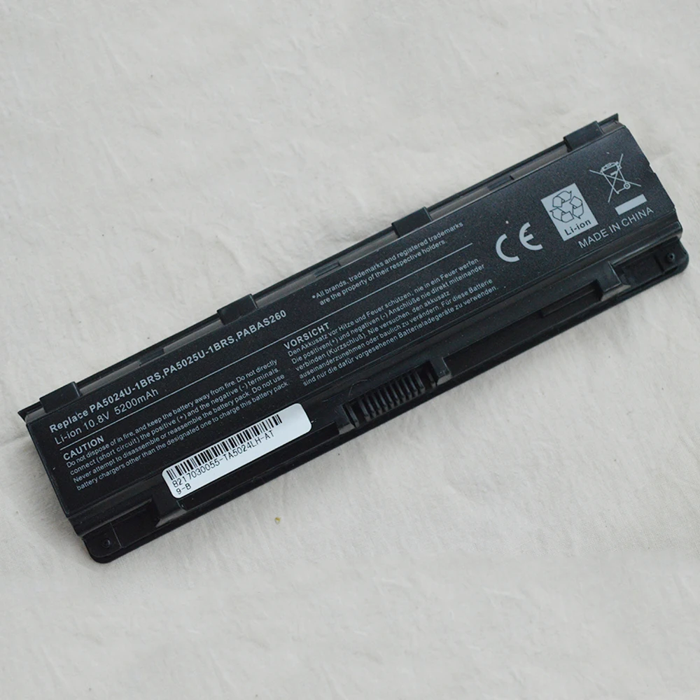 Аккумулятор на 6 ячеек для TOshiba Satellite L855 L855D L870 L870D L875 L875D M800 M800D M801 M801D M805 M805D M840 L830D L835