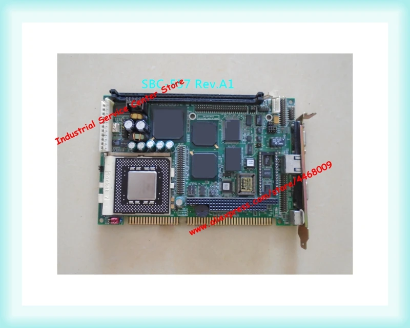 IPC Motherboard SBC-557