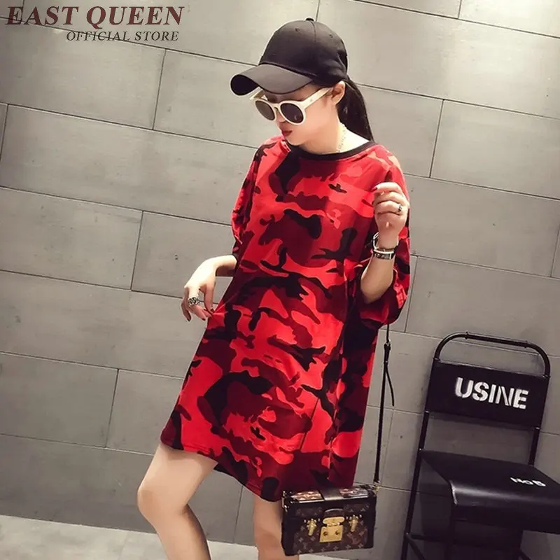 2018 summer plus size shirt female long camouflage women t-shirt short sleeve cotton casual loose t shirt round neck KK948 HQ
2018 summer plus size shirt female long camouflage women t-shirt short sleeve cotton casual loose t shirt round neck KK948 HQ