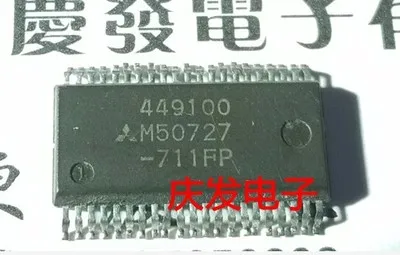 Бесплатная доставка M50727 M50727-711FP M50467 M50467-097FP M5224 M52348 M52348FP M52686 M52686AFP
Бесплатная доставка M50727 M50727-711FP M50467 M50467-097FP M5224 M52348 M52348FP M52686 M52686AFP