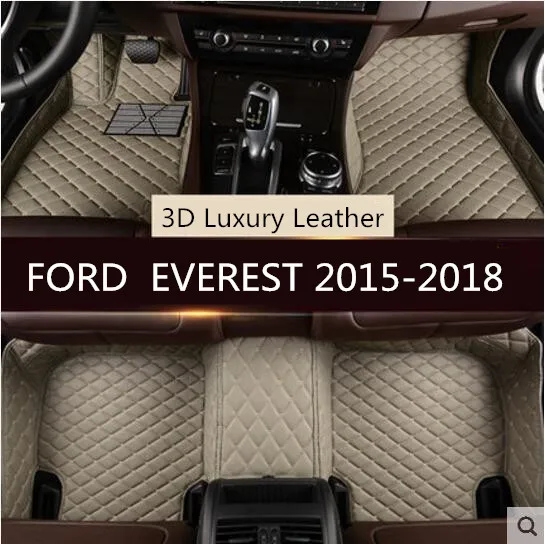 High Quality Car Custom Foot Mats 3D Luxury Leather Car Floor Mats For FORD EVEREST 2015 2016 2017 2018
High Quality Car Custom Foot Mats 3D Luxury Leather Car Floor Mats For FORD EVEREST 2015 2016 2017 2018