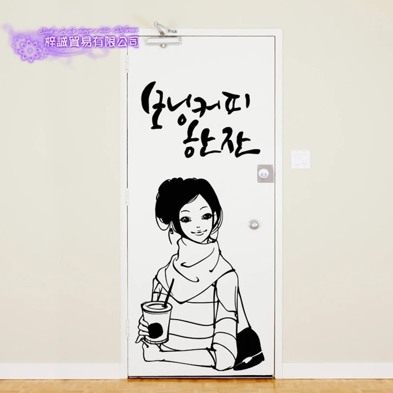 Coffee Sticker Girl Decal Cafe Poster Vinyl Art Wall Decals Pegatina Quadro Parede Decor Mural Coffee Sticker
Coffee Sticker Girl Decal Cafe Poster Vinyl Art Wall Decals Pegatina Quadro Parede Decor Mural Coffee Sticker