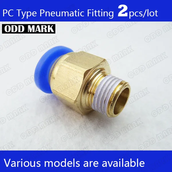 Free shipping Pneumatic components 2pcs BSPT PC6-01 PC8-02 PC4-m5 PC10-02 Pneumatic Connectors male straight one-touch fittings
Free shipping Pneumatic components 2pcs BSPT PC6-01 PC8-02 PC4-m5 PC10-02 Pneumatic Connectors male straight one-touch fittings