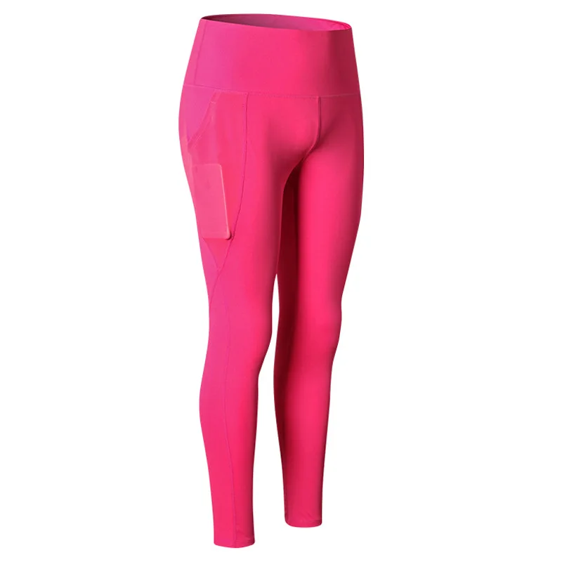 Women's Yoga Running Training Sports Pants with Gauze Pocket