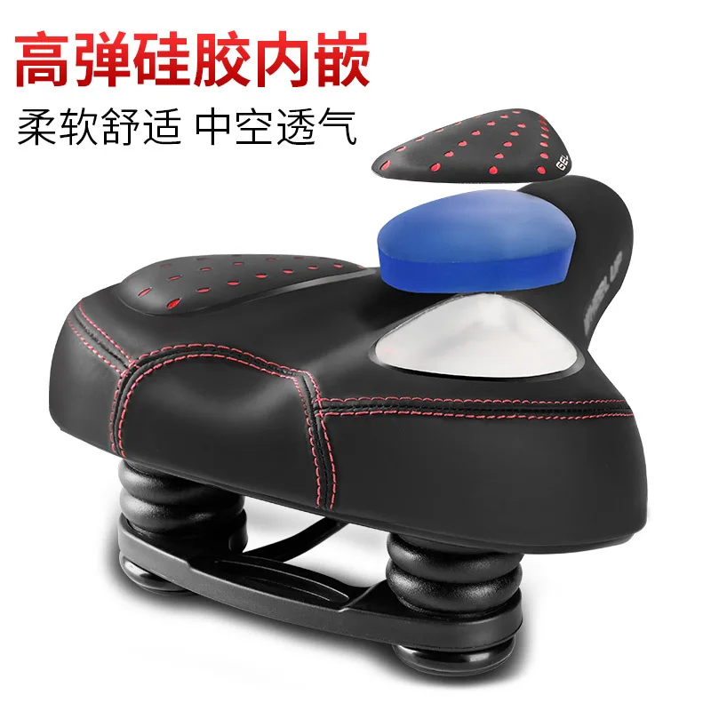 S24 MTB Mountain Road Bike Bicycle Saddle For Men Elastic silicone Gel Taillight Saddle Cycling Seat Bike Bicycle Accessories
S24 MTB Mountain Road Bike Bicycle Saddle For Men Elastic silicone Gel Taillight Saddle Cycling Seat Bike Bicycle Accessories