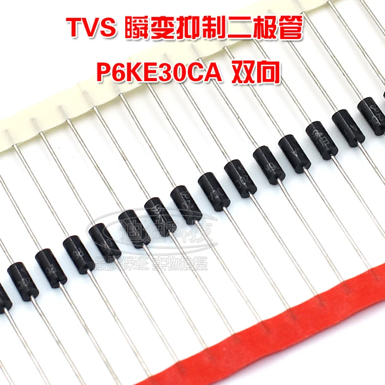 Новинка P6KE30CA TVS переходный супрессионный диод двунаправленный 30 в 600 Вт прямой DO-15