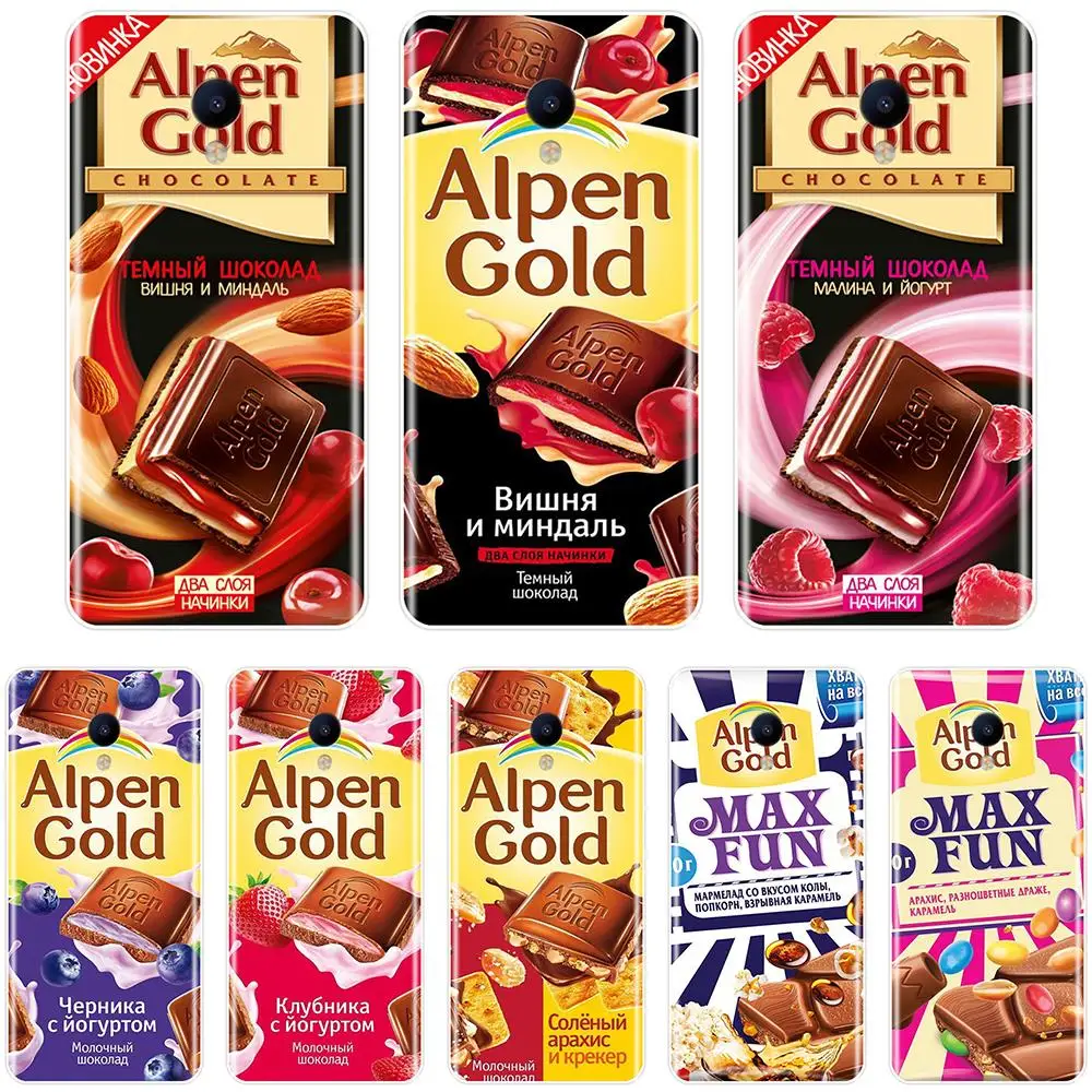 Funny Chocolate Russian Phone Case Silicone For Meizu M2 M3 M3S M5 M5C M5S M6 M6S M6T Soft Back Cover For Meizu M2 M3 M5 M6 Note
Funny Chocolate Russian Phone Case Silicone For Meizu M2 M3 M3S M5 M5C M5S M6 M6S M6T Soft Back Cover For Meizu M2 M3 M5 M6 Note