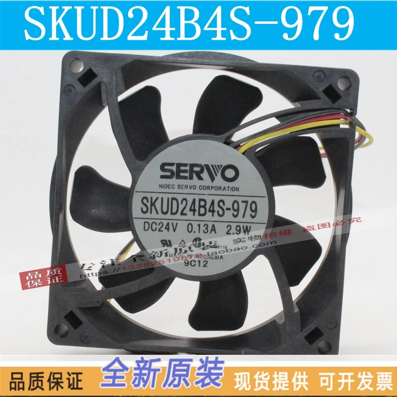 Новый NIDEC SERVO SKUD24B4S-979 24V 2,9 W SERVO 9 см шарикоподшипник Вентилятор охлаждения
Новый NIDEC SERVO SKUD24B4S-979 24V 2,9 W SERVO 9 см шарикоподшипник Вентилятор охлаждения