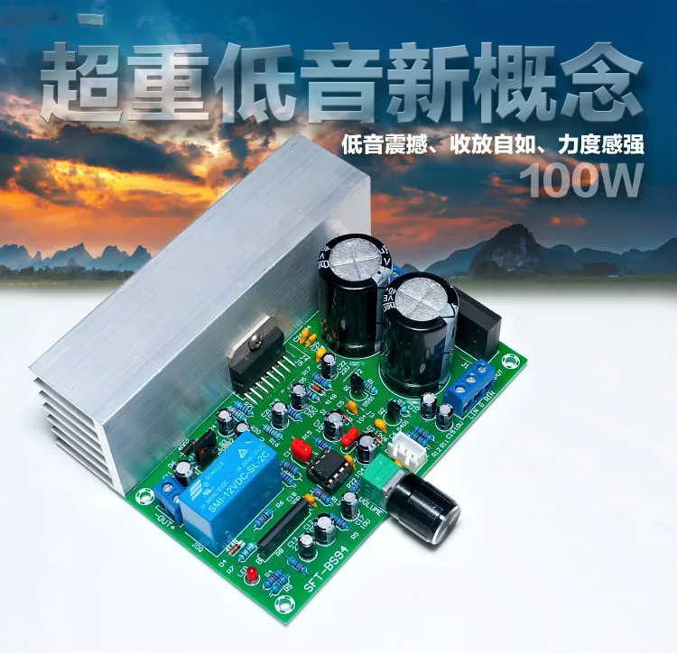 TDA7294 Subwoofer Power Amplifier Board 100W High Power Subwoofer Board HIFI Bass Super LM3886
TDA7294 Subwoofer Power Amplifier Board 100W High Power Subwoofer Board HIFI Bass Super LM3886