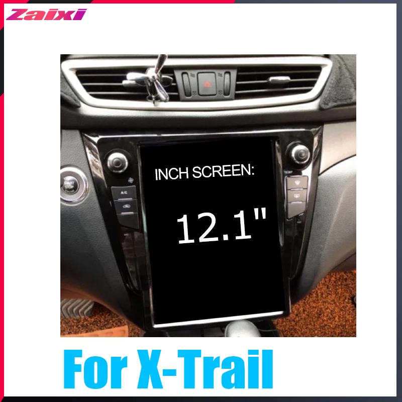 Автомобильный мультимедийный плеер для Nissan X Trail 2013 2019 большой экран аксессуары