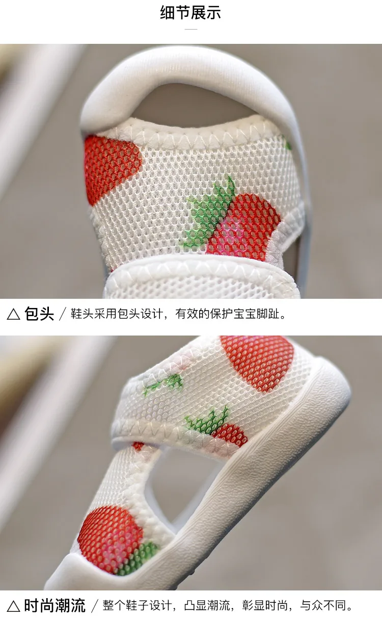 Breathable Pineapple Printing Children Shoes Mesh Baby Beach Sandals Shoes Infant Girls Boys Soft Rubber Summer Shoes For Kids
Breathable Pineapple Printing Children Shoes Mesh Baby Beach Sandals Shoes Infant Girls Boys Soft Rubber Summer Shoes For Kids