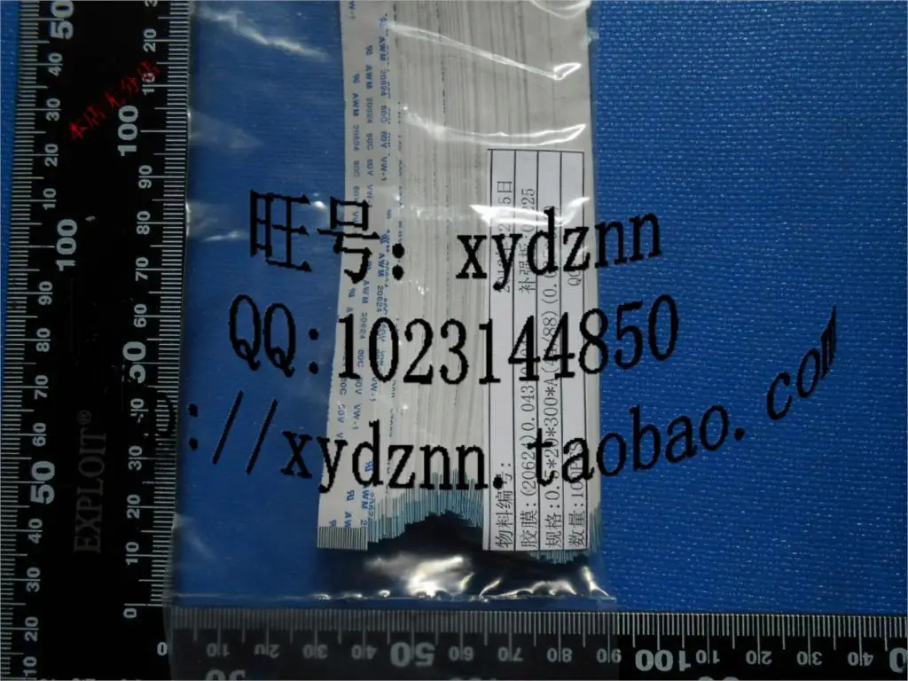 FFC 0,5 Шаг 20pin 300 мм Длинный тип A Гибкий плоский кабель для TTL LCD DVD компьютера принтера AWM 80C 60V VW-1
FFC 0,5 Шаг 20pin 300 мм Длинный тип A Гибкий плоский кабель для TTL LCD DVD компьютера принтера AWM 80C 60V VW-1