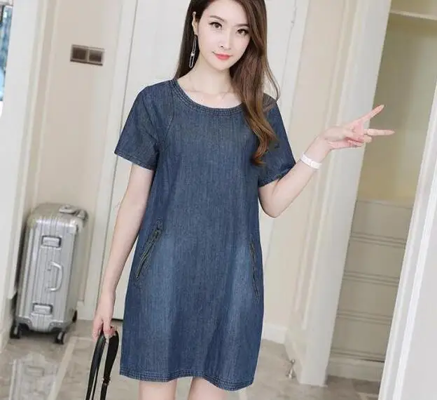 Spring Summer New Denim Dress Women Personality Loose Casual Dresses O-Neck Ladies Cowboy Dress Plus Size 4XL
Spring Summer New Denim Dress Women Personality Loose Casual Dresses O-Neck Ladies Cowboy Dress Plus Size 4XL