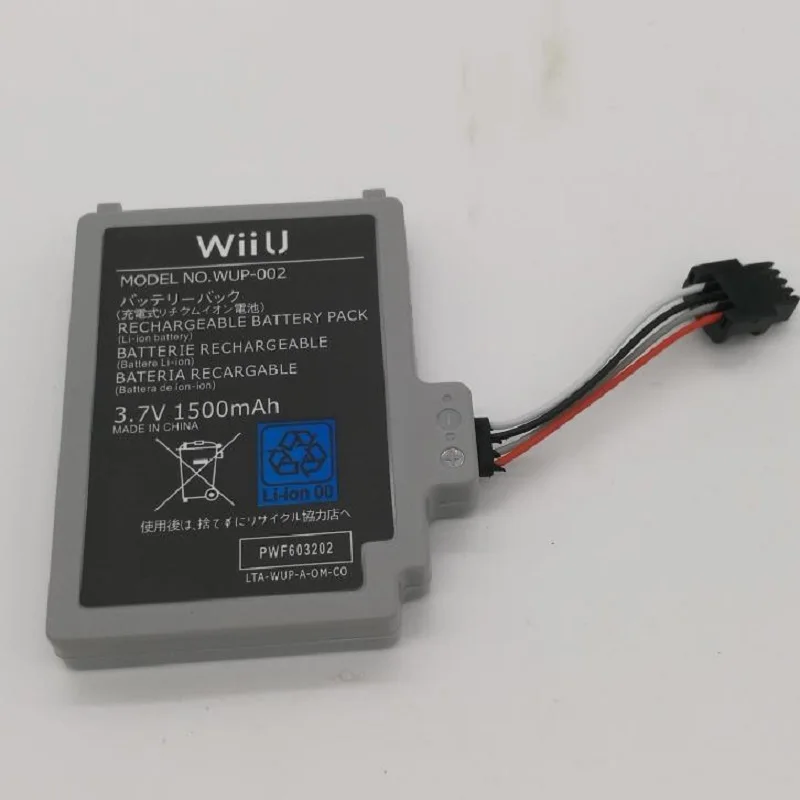 New 1500mAh Battery for Nintendo WiiU Wii U Gamepad Joystick Controller Bateria 3.7V Li-Ion Rechargeable Batteries Replacement |