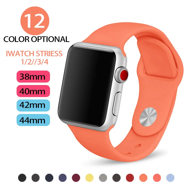 Colorful Sport Strap For Apple Watch band Series 1 2 3 4 38mm 42mm Wrist Bracelet Strap For Apple Watch Replacement Bands
Colorful Sport Strap For Apple Watch band Series 1 2 3 4 38mm 42mm Wrist Bracelet Strap For Apple Watch Replacement Bands