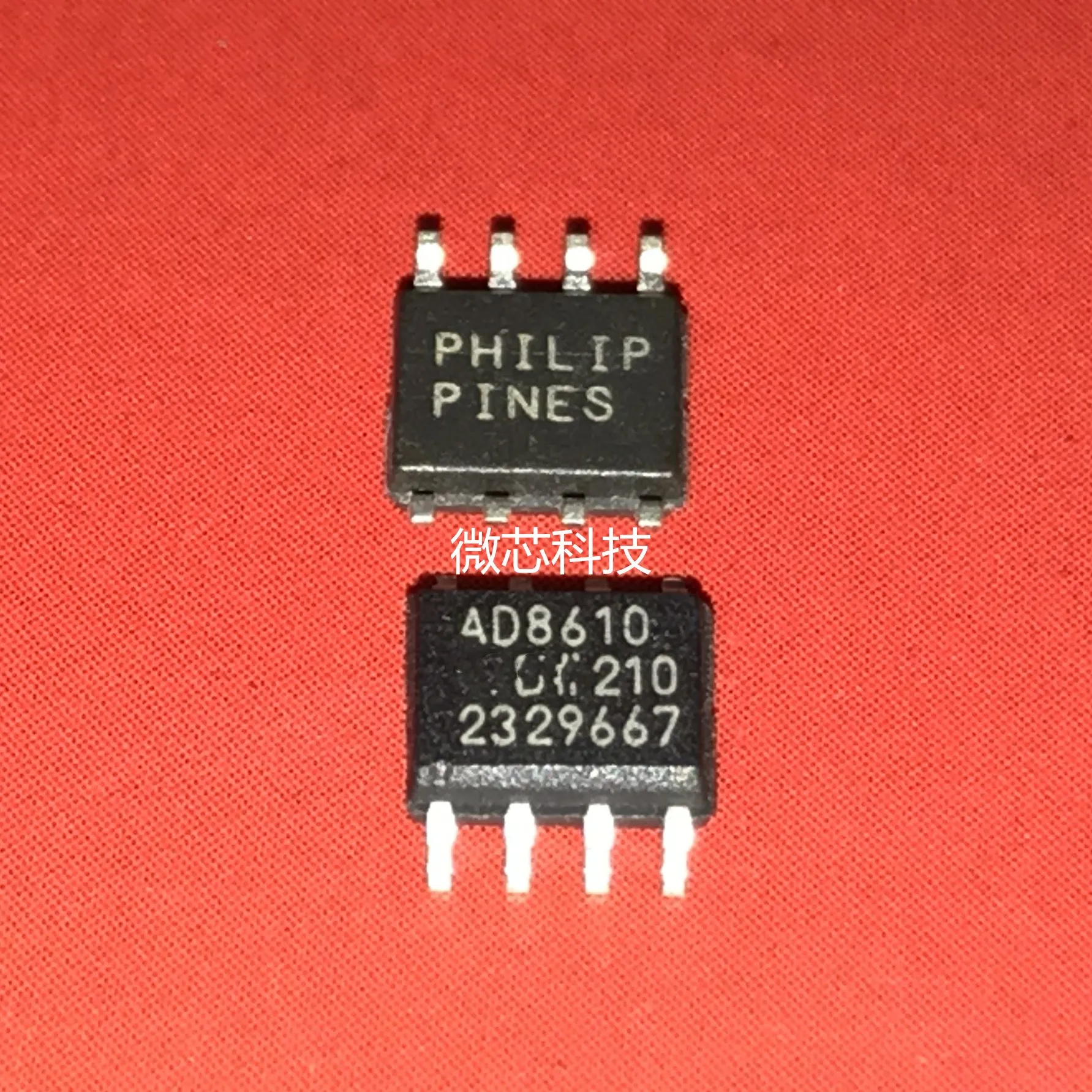 AD8610 AD8610ARZ AD8610AR AD8610BRZ AD8610BR new original
AD8610 AD8610ARZ AD8610AR AD8610BRZ AD8610BR new original